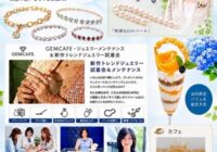 初夏のおしゃれを楽しむ「GEM CAFE」の開催告知チラシ。6月22日（月）11:00〜18:00、Mitsuba Cafeにて開催。華やかな色石やダイヤモンドのジュエリー、パールネックレス、限定パフェ、ハンドマッサージ、ジュエリーメンテナンスの案内と、主催者の山内常代の写真が掲載されています。